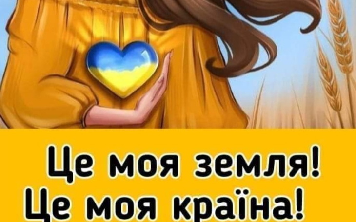 Zbiórka Pomoc na kaski dla wojska UK - zdjęcie główne