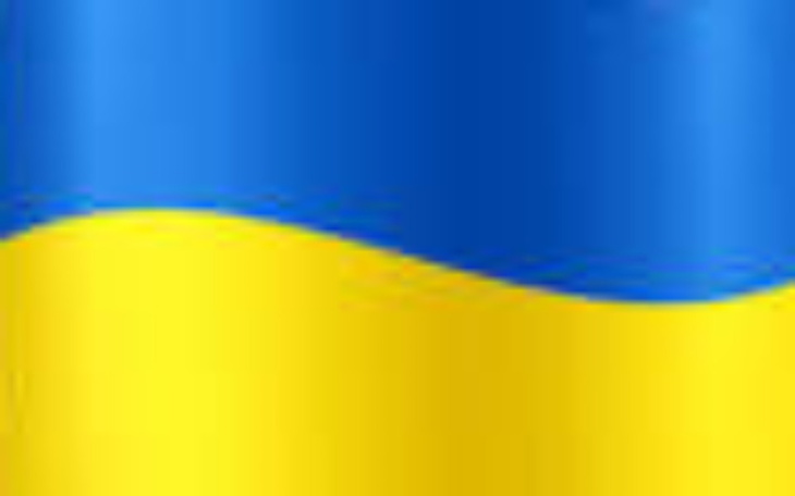 Zbiórka Pomooc dla rodziny z Ukrainy - zdjęcie główne