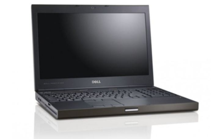 Zbiórka Na laptopa do szkoły zepsuł się - zdjęcie główne