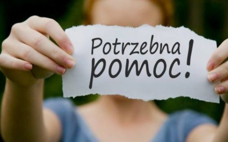 Zbiórka Pomoc Mamie i Bratu Nikoli - zdjęcie główne