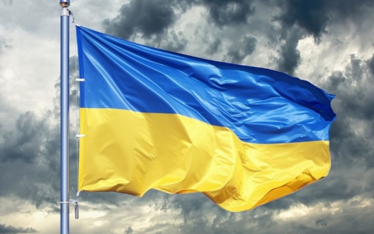 Zbiórka Pomoc dla wojska Ukrainskiego - zdjęcie główne