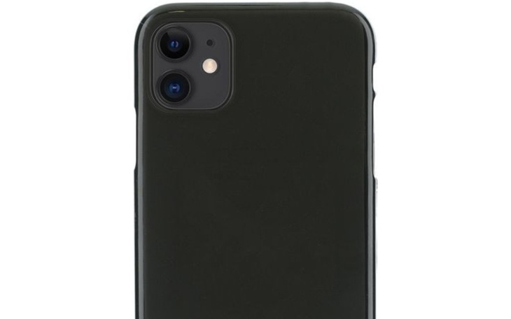 Zbiórka Nowy telefon mojej mamy - zdjęcie główne