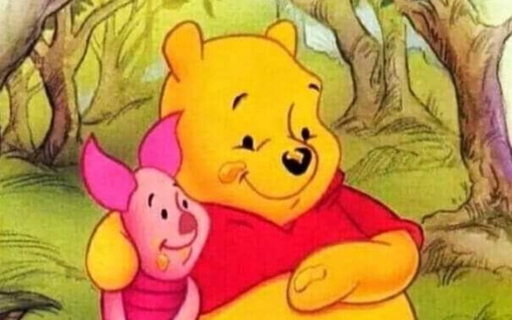 Zbiórka Na wycieczkę marzeń dla anonima - zdjęcie główne