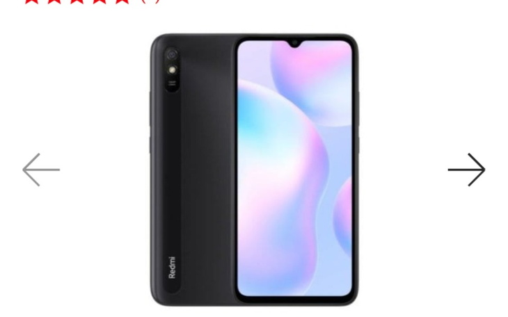 Zbiórka Na nowy telefon pomóż - zdjęcie główne