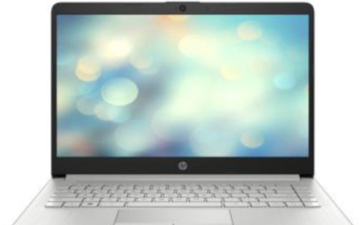 Zbiórka Laptop dla dziecka - zdjęcie główne