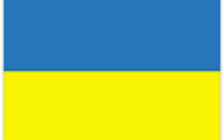 Zbiórka Zbiórka na transport produktów - zdjęcie główne