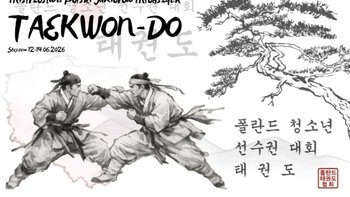 Zbiórka Wesprzyj Mistrzostwa Polski - miniaturka zdjęcia