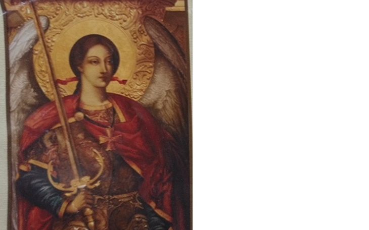 Zbiórka Pomoc dla żołnierzy Kijowa - zdjęcie główne