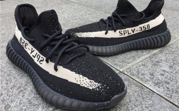 Zbiórka Buty Kanyego Westa yeezy 350 - zdjęcie główne