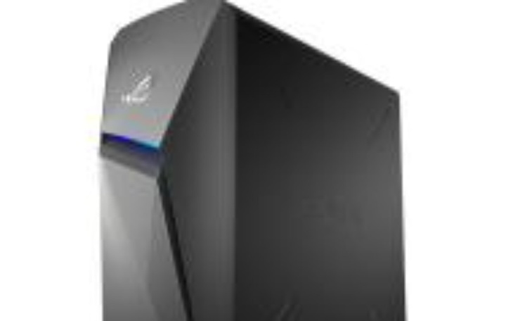 Zbiórka Na komputer do grania w gry typu - zdjęcie główne