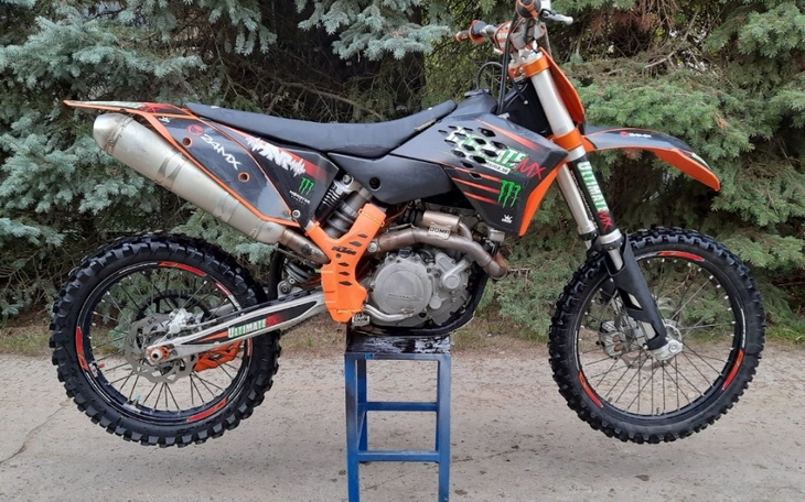 Zbiórka Zbieram na Kross ktm marzenie - zdjęcie główne