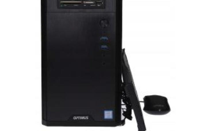 Zbiórka Zakup nowego komputera. - zdjęcie główne