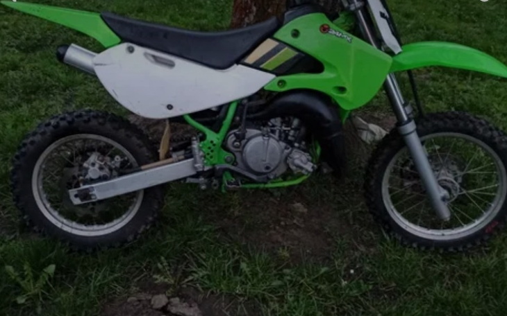 Zbiórka Zbierz że mną na marzenie - zdjęcie główne