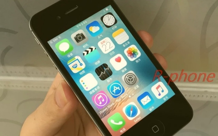 Zbiórka Zbieram na IPhone prosze - zdjęcie główne