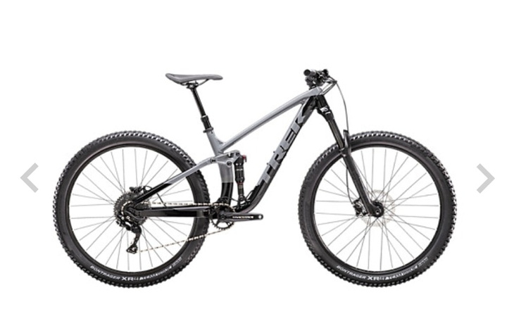 Zbiórka Rower TREK FUEL EX 5 - zdjęcie główne