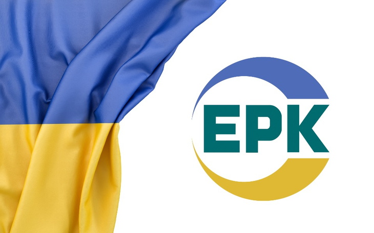 Zbiórka EPK dla UKRAINY - zdjęcie główne