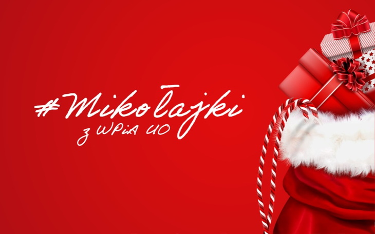 Zbiórka Szlachetna Paczka WPiA UO - zdjęcie główne