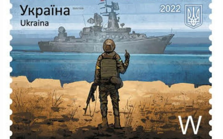 Zbiórka Zbieram na umundurowanie. - zdjęcie główne