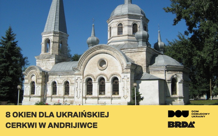 Zbiórka Okna dla ukraińskiej cerkwi - zdjęcie główne