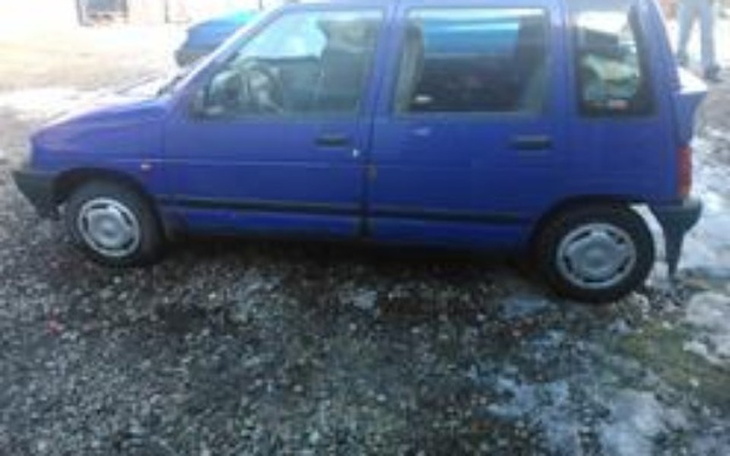 Zbiórka Wierzę że marzenia się spełniaja - zdjęcie główne