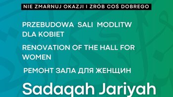 Zbiórka Rozbudowa sali kobiet - miniaturka zdjęcia