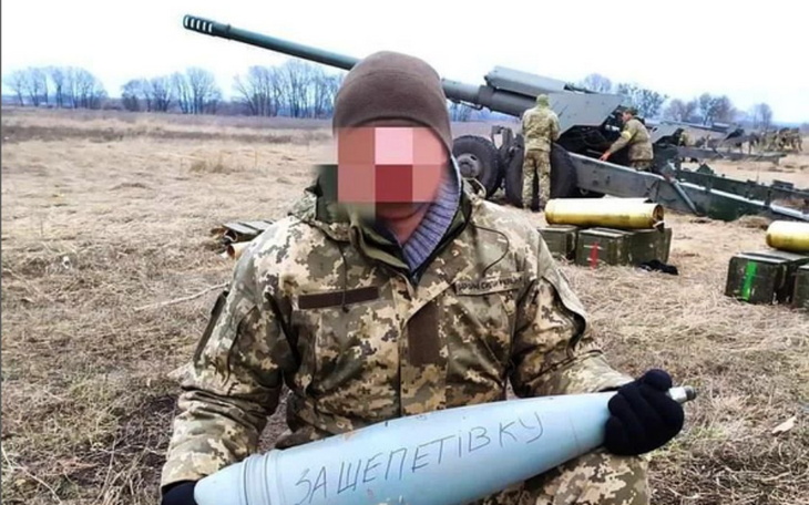 Zbiórka Noktowizory dla obrony krajowej - zdjęcie główne