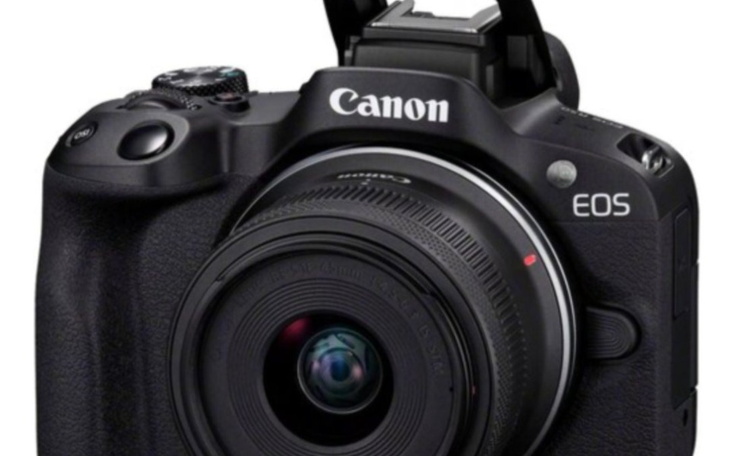 Zbiórka Pieniądze na aparat fotograficzn - zdjęcie główne