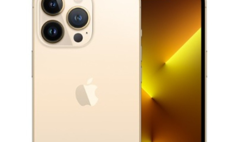 Zbiórka na iphone 13 pro.. - zdjęcie główne