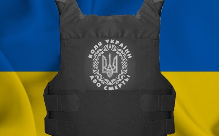 Zbiórka KAMIZELKA KULOODPORNA_Ukraina - zdjęcie główne