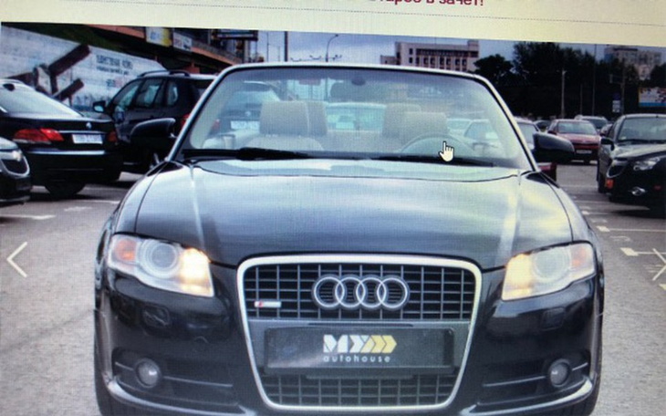 Zbiórka Na Audi A4 - zdjęcie główne