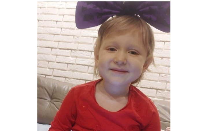 Zbiórka Pomóż Amelce Wygrać z chorobą - zdjęcie główne