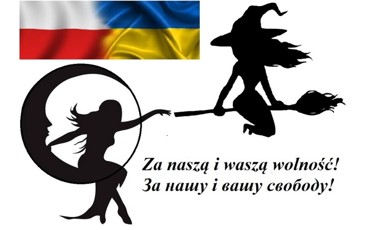 Zbiórka Noktowizory dla obrońców Ukrainy - zdjęcie główne