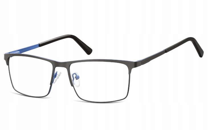 Zbiórka Prezent dla taty okulary - zdjęcie główne