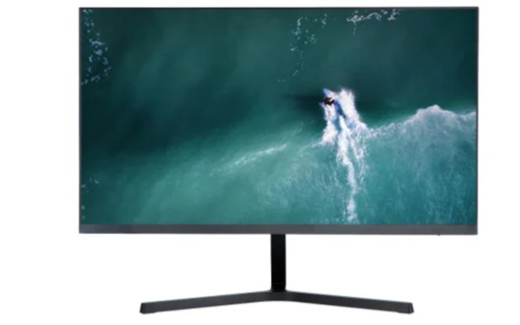 Zbiórka na monitor, - zdjęcie główne