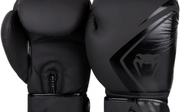 Zbiórka Rękawice bokserskie po marzenie - zdjęcie główne