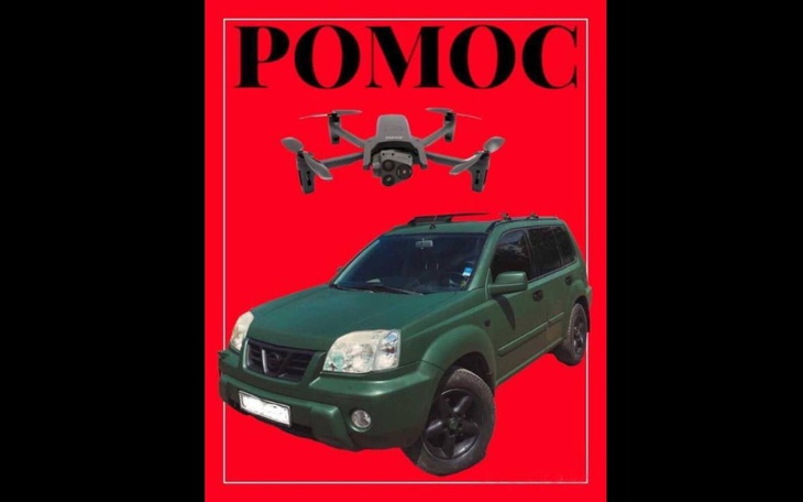 Zbiórka Pomoc dla wojskowych Ukrainy - zdjęcie główne