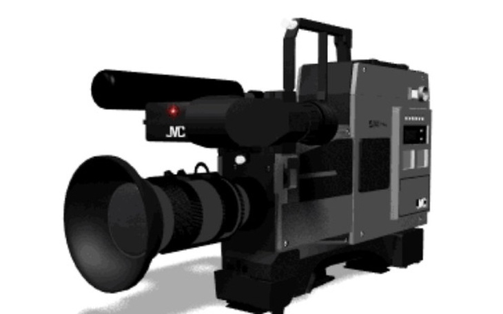 Zbiórka kamerka HD - zdjęcie główne