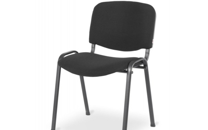 Zbiórka na krzesło dla kuby - zdjęcie główne