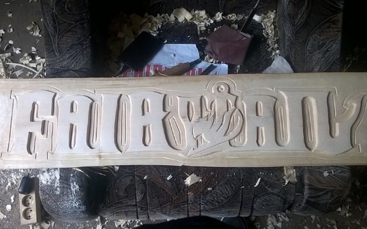 Zbiórka Dłuta do rzeźbienia, marzenieeee - zdjęcie główne