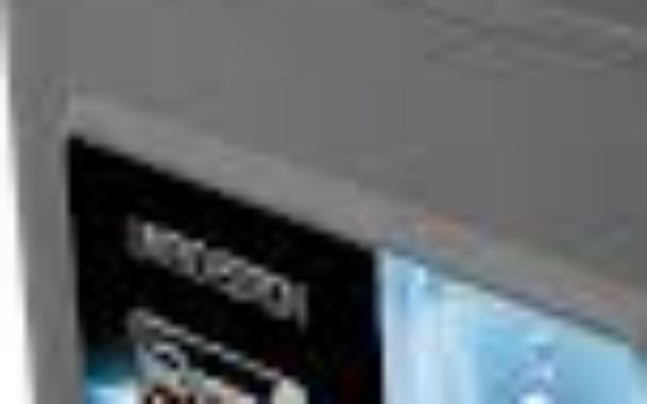 Zbiórka Na pierwszy własny komputer ;) - zdjęcie główne