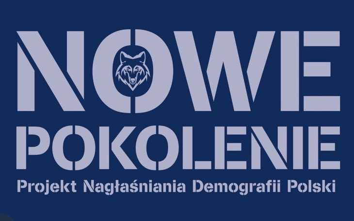 Logo projektu 'Nowe Pokolenie' z wizerunkiem wilka.