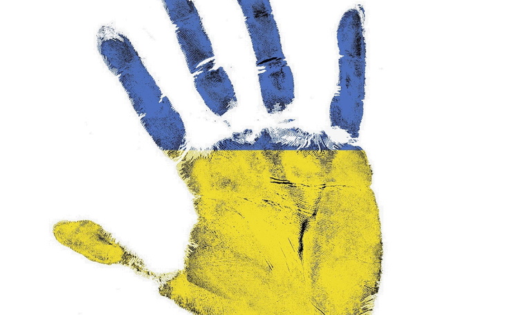 Zbiórka Pomoc na froncie i dla uchodźców - zdjęcie główne