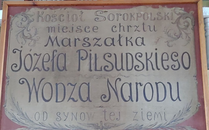 Zbiórka Ratujemy Kościół w Powiewiórce - zdjęcie główne