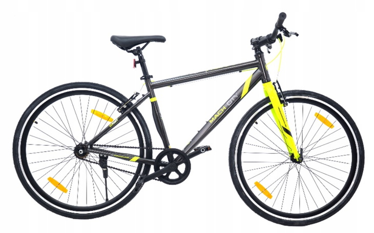 Zbiórka Na.rower_dziekuje.za.pomoc - zdjęcie główne