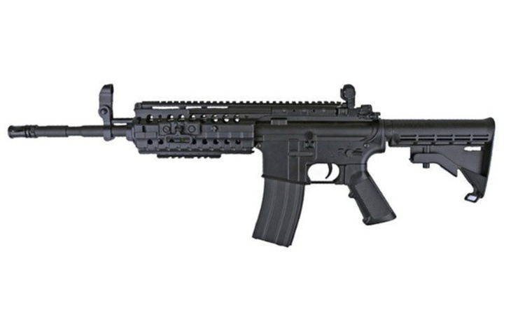 Zbiórka Chciałbym pograć w ASG - zdjęcie główne