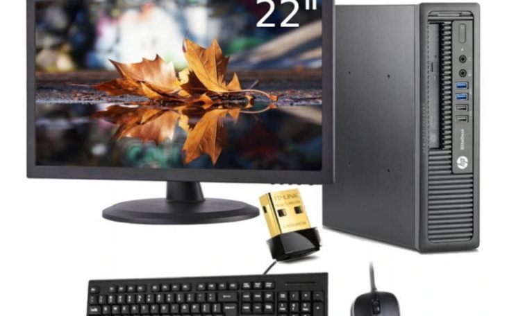 Zbiórka Na nowy komputer pc - zdjęcie główne