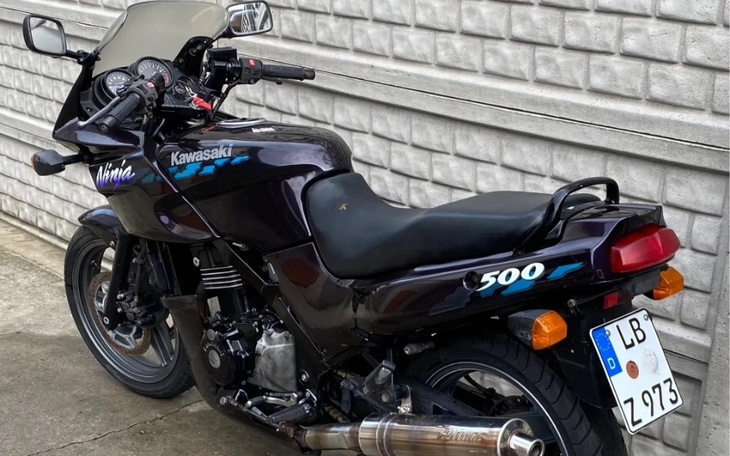 Zbiórka Brakuje do marzenia prosze - zdjęcie główne