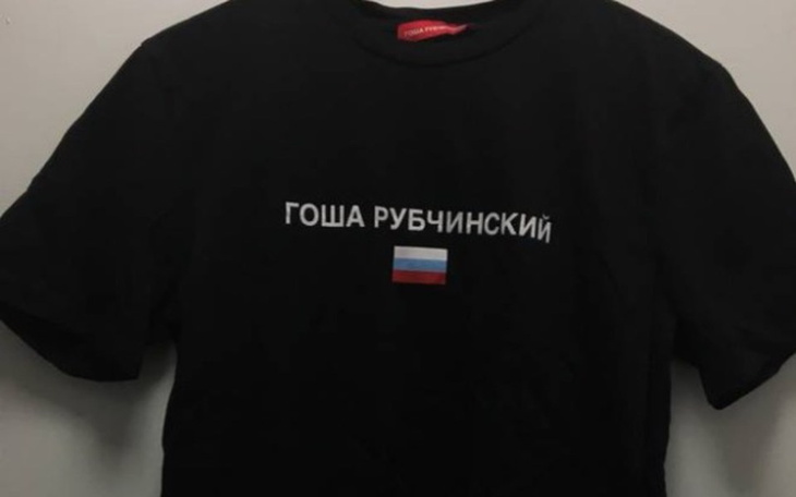 Zbiórka streetwear - zdjęcie główne