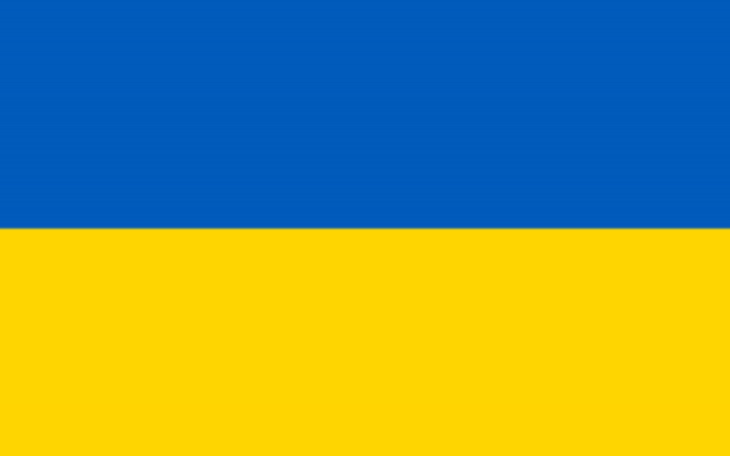 Zbiórka Pomoc Ukraina 2022 - zdjęcie główne
