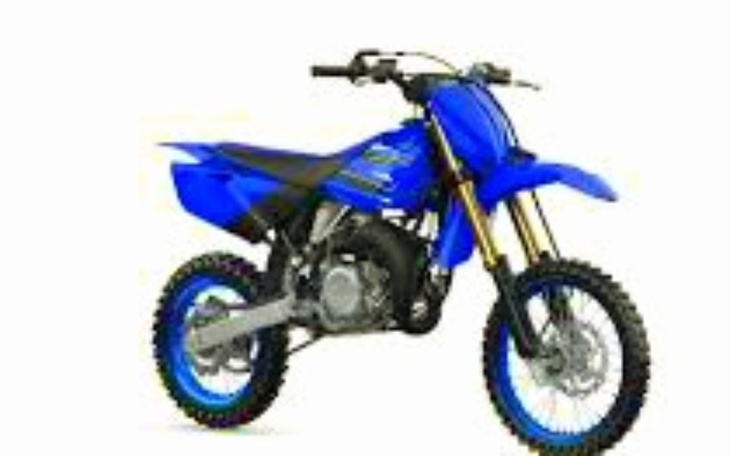 Zbiórka Na marzenie. Yamaha - zdjęcie główne